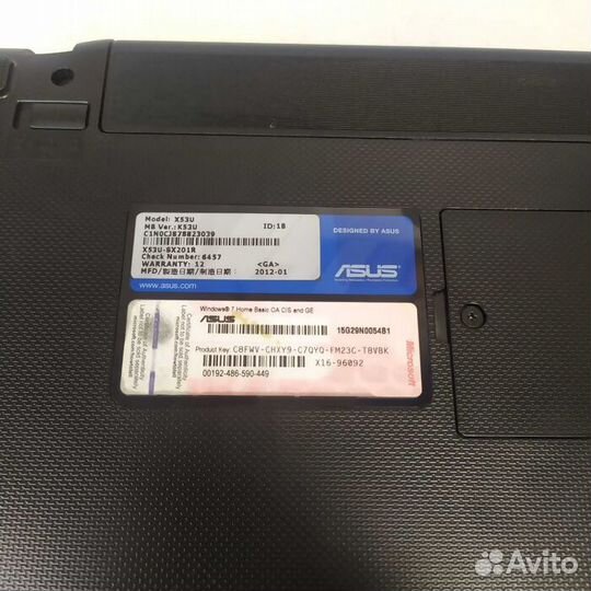 Ноутбук Asus X53U (Рассрочка / Л2)