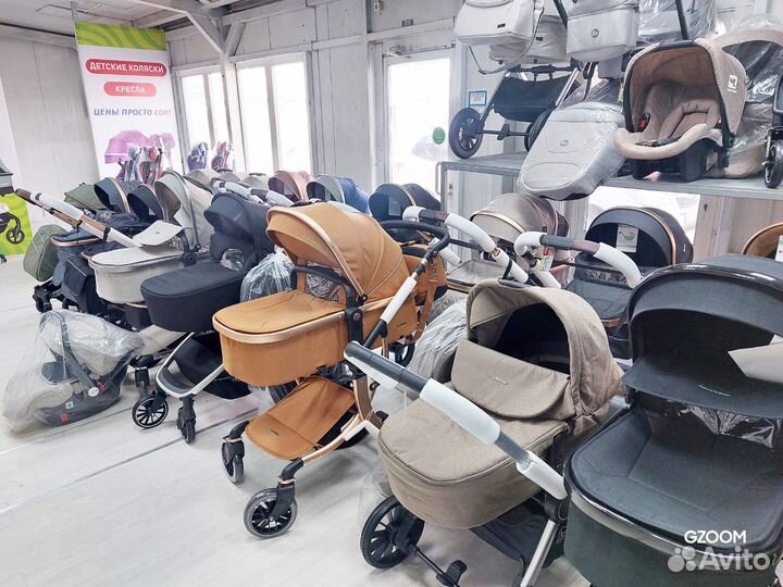 Детские коляски в ассортименте