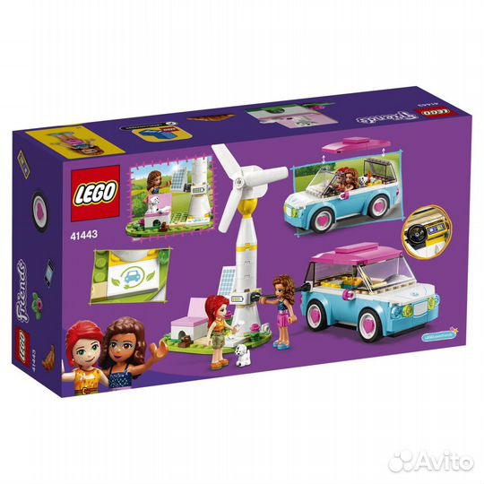 Lego Friends Лего 41443 Электромобиль Оливии