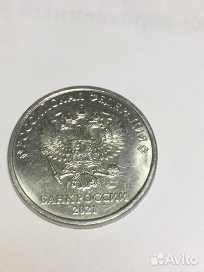 Монета 2 рубля 2021года, с заводским браком