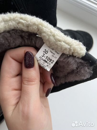 Сапоги зимние детские 30 размер