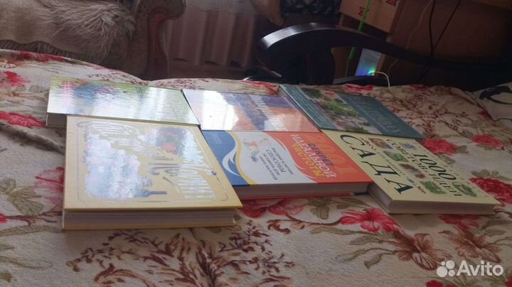 Книги новые, очень полезные