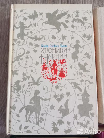 Популярные книги для детей и юношей