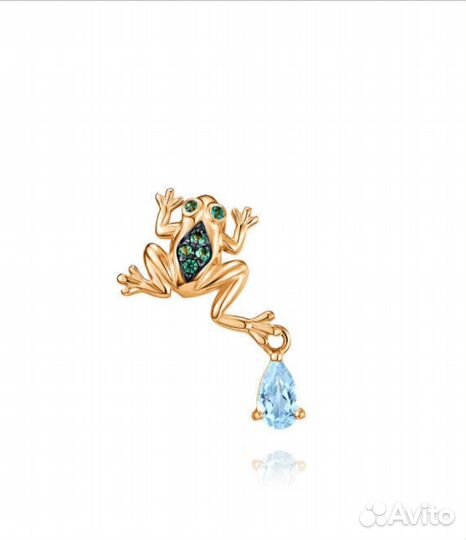 Золотая Подвеска 