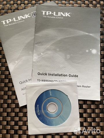 Tp -Link ресурс компакт-диск 2013 mini