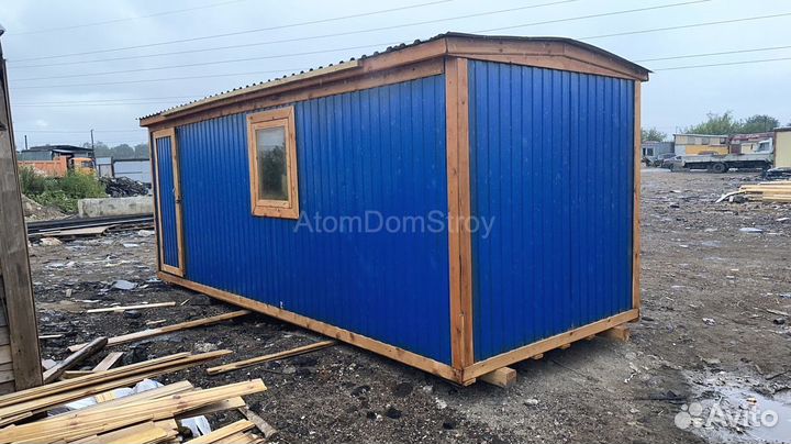 Хозблоки от производителя