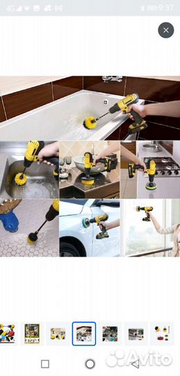 Аренда моющего пылесоса,парогенератора,робота,фена