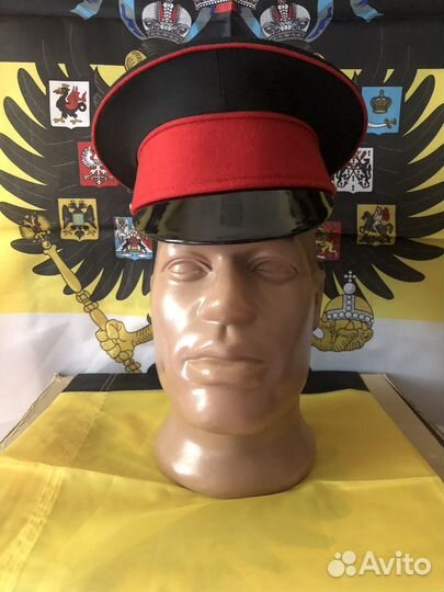 Фуражка казачья
