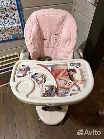 Стульчик для кормления peg perego tatamia