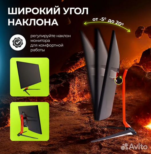 Монитор MicroBT UltraVision Ultra wqhd RGB 100Hz