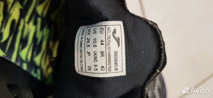 Футзалки Joma 44 размер