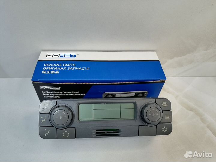 Блок печки Газель, Волга с кондиционером