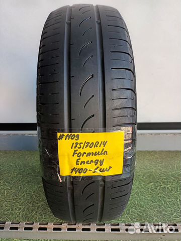 Formula Energy 175/70 R14