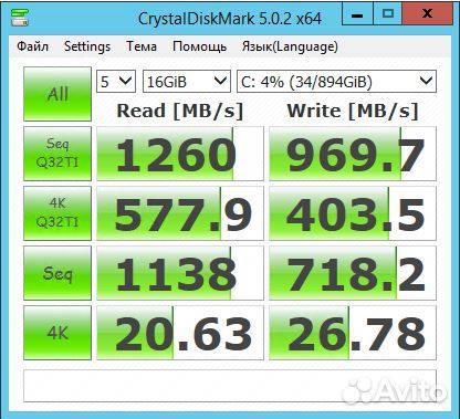 Сервер HP Proliant DL360 Gen9 2*2667v4/128GB/6*SSD