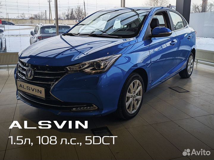 Changan Alsvin 1.5 AMT, 2023