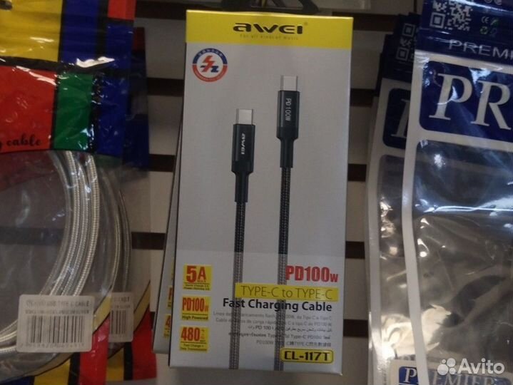 Кабель USB-C (type c type c) 1 m 100w 5A