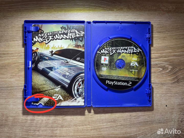 Need for speed most wanted ps2