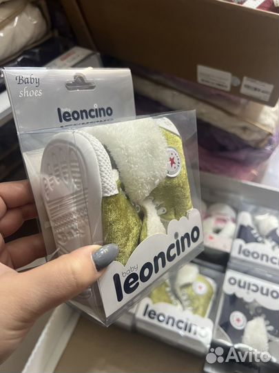 Пинетки детские