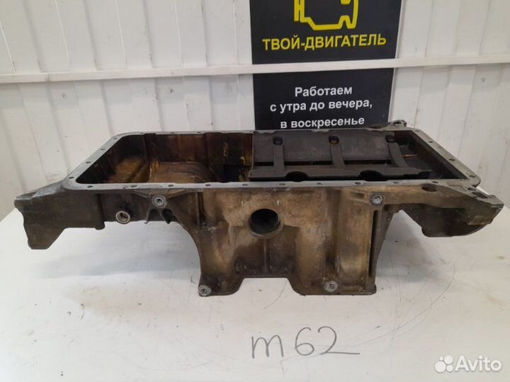 Поддон двигателя Bmw X5 M62B44
