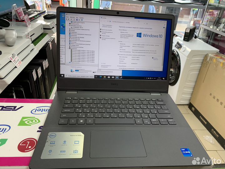 Ноутбук Dell vostro 14 3400 i5