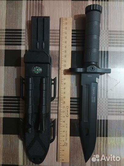 Набор походный