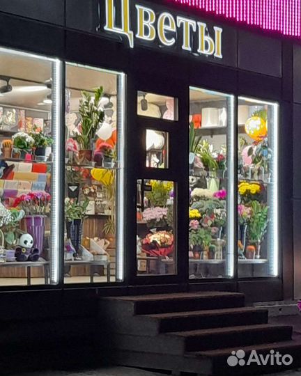 Продавец Флорист