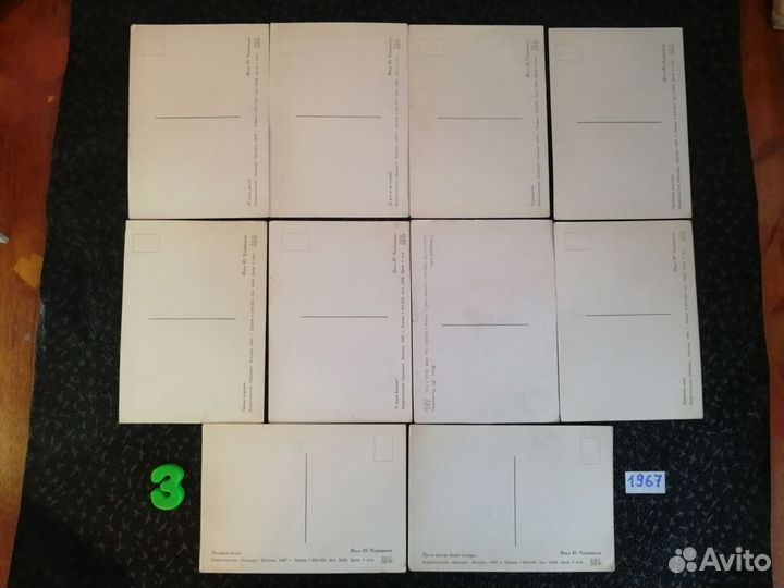 Открытки СССР. Дети