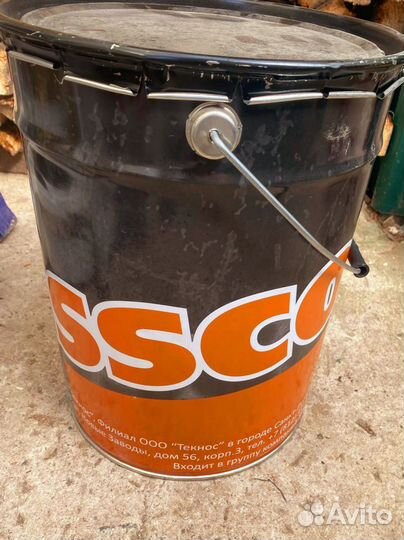 Краска по металлу, Грунт-эмаль Masscoat 155