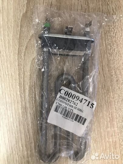 Тэн для стиральной машины