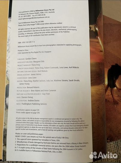 Книги новые, подарочные альбомы