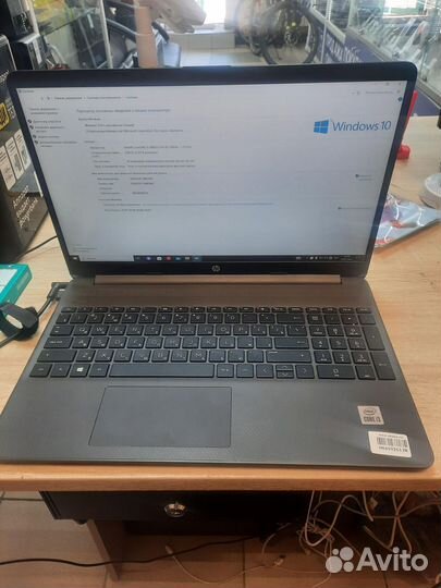 Ноутбук Hp 15S-Fq1080Ur 22Q45Ea