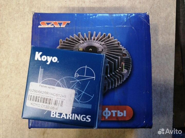 Корзина сцепления Nissan AD /Primera / Sunny