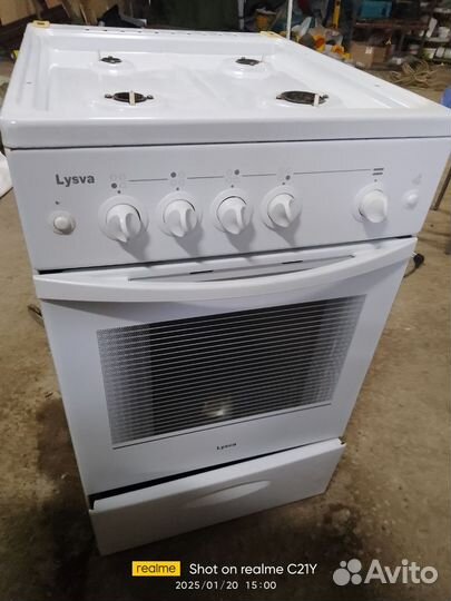 Газовая плита бу