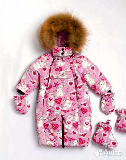 Зимний комбинезон