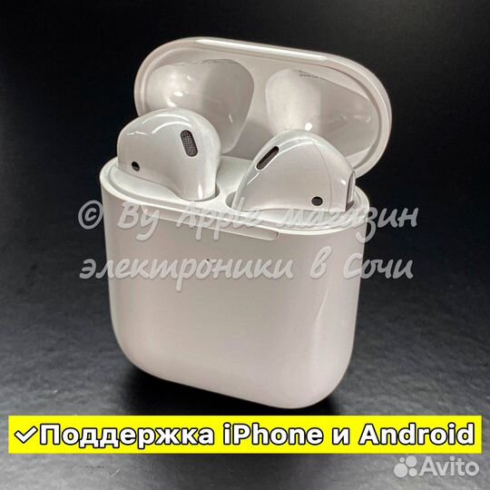 AirPods 2 (чип Airoha 1562C, в подарок чехол)