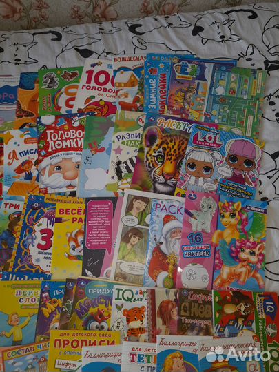 Раскраски, наклейки, журналы б/у