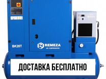 Винтовой компрессор Remeza вк 20Т-16-500Д2