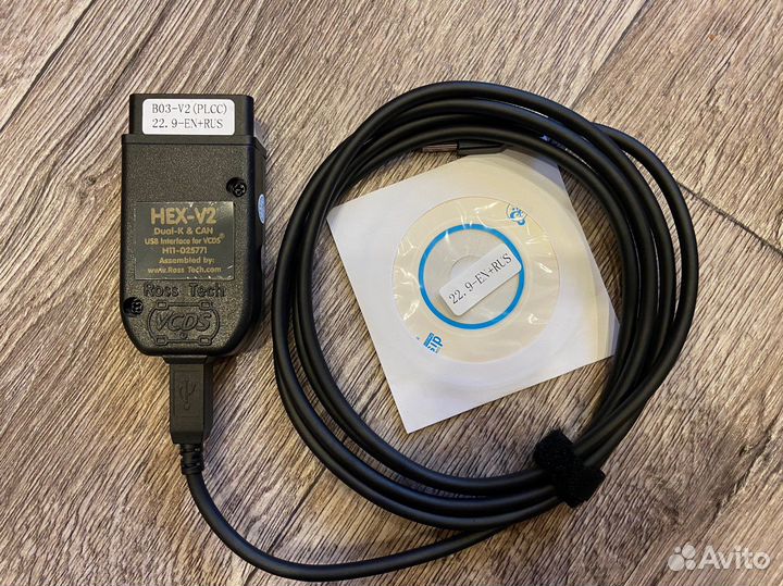 Вася диагност vcds 2022 VAG-COM Русский