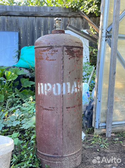 Газовый баллон 50л