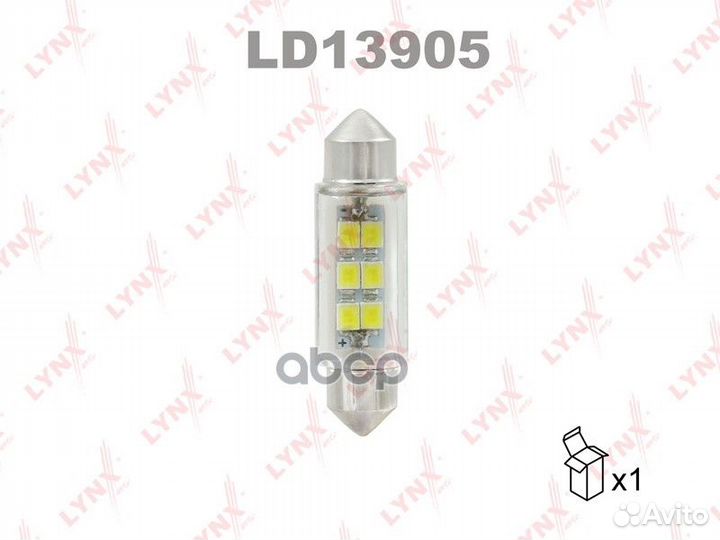 Лампа светодиодная C5W/Lynx/ LD13905 lynxauto