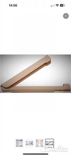 Калоприемник Convatec Конватек