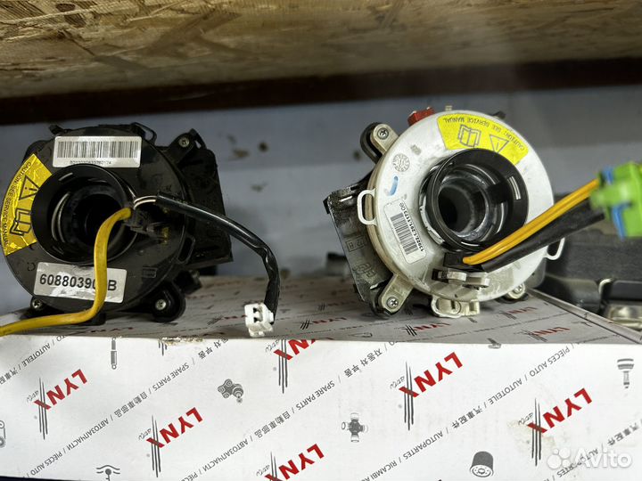 Подрулевой шлейф priora