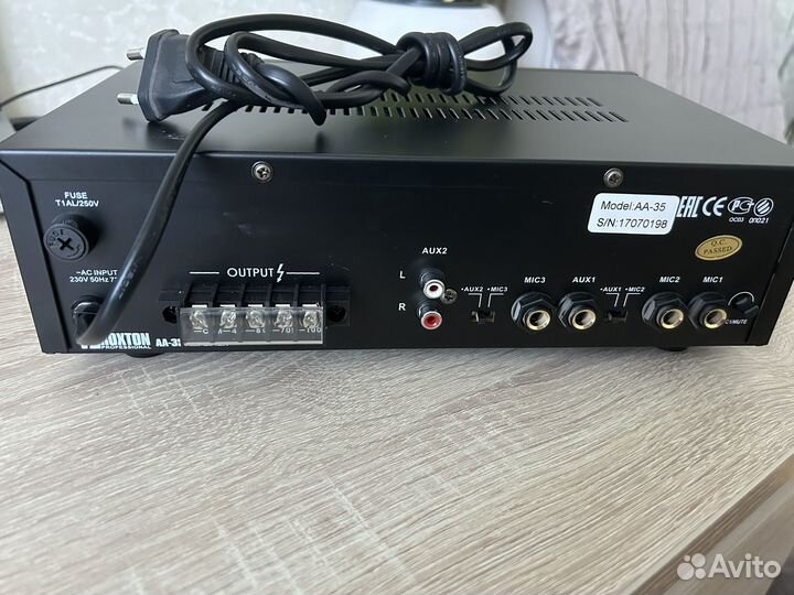 Усилитель Roxton 35 AA