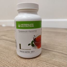 Чай Herbalife Гербалайф Герболайф