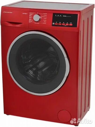 Стиральная машина schaub lorenz SLW MG5131