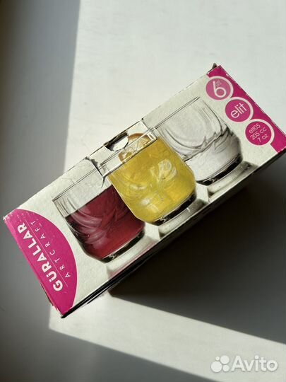 Стаканы набор 6 штук отдам бесплатно