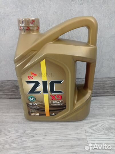 Масло моторное Zic x9 5w40