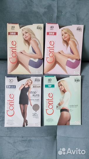 Колготки женские