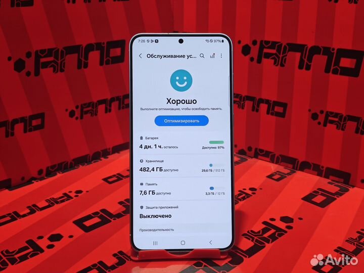 Samsung Galaxy S24+, 12/512 ГБ