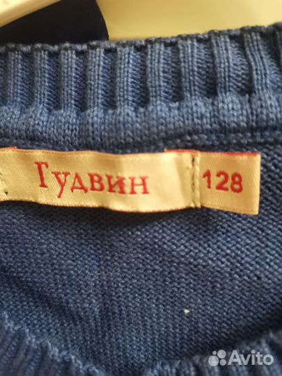 Школьная форма для девочки 128 134